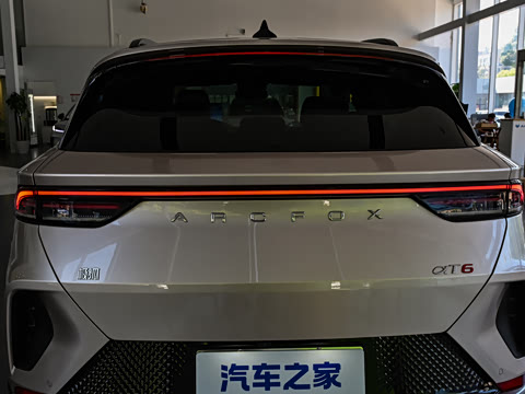 2026�� 600ULTRA