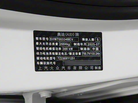 2026�� �ȷ�Plus��