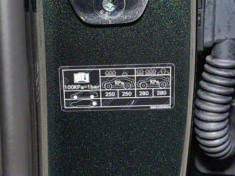 2026�� 610km ̽��+��