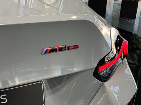 2025�� M2 CS