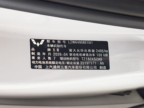 2026�� ���� 500km ������
