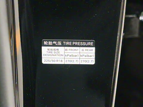 2026�� DM-i 1.5T 230km ������