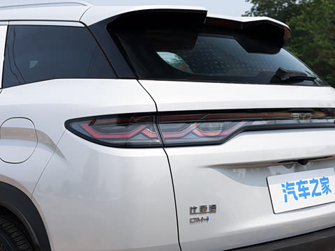 2026�� DM-i 205KM ������