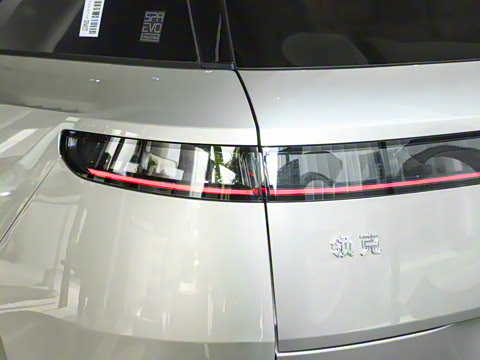 2025�� 1.5T Halo