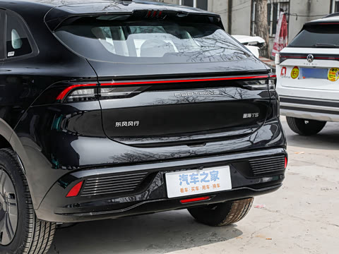 2026�� 530km ������