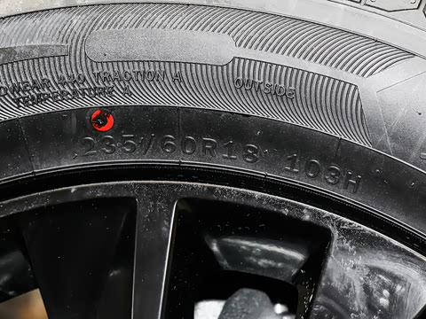 2026�� 530km ������