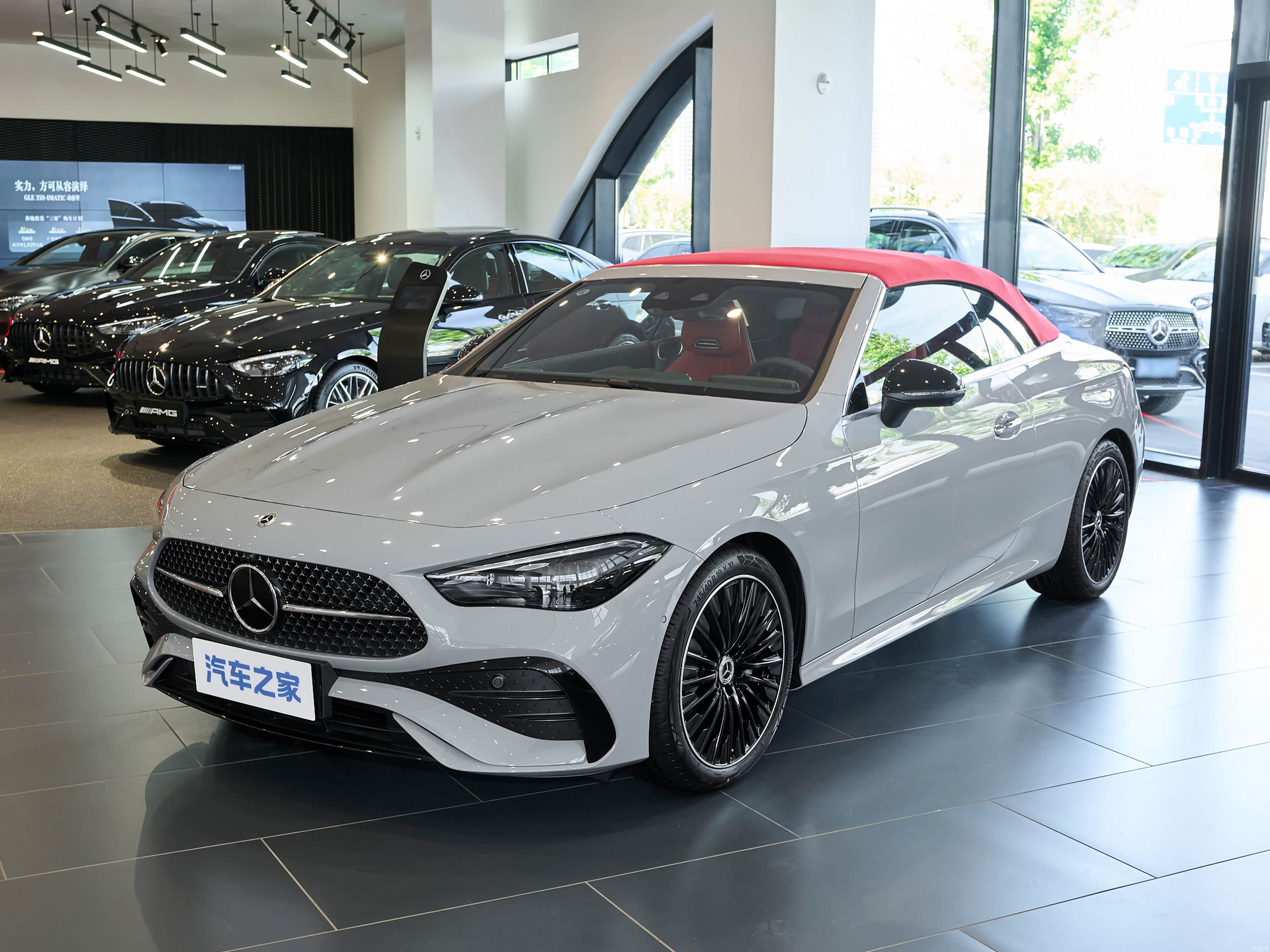 Mercedes-Benz CLE