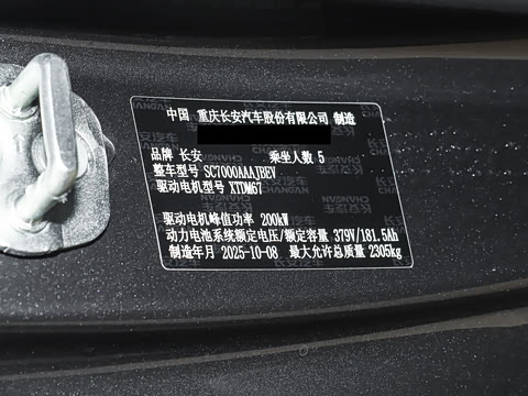 2026�� 660Max��ΪǬ��ADS SE��