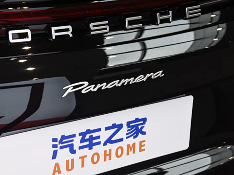 2026�� Panamera ������ 2.9T