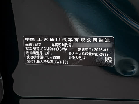 2027�� 2.0T ���������