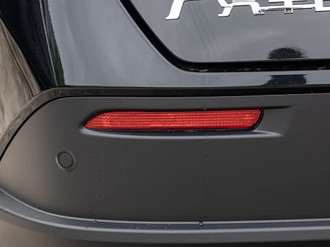 2026�� 520 Pro