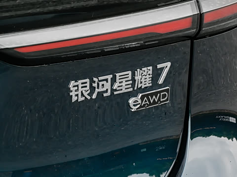2026�� 220km ������ҫ��
