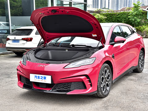 2026�� 520����Plus��