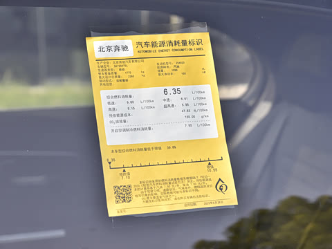 2026�� C 260 L �˶���