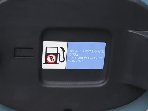 2026�� DM-i 220������
