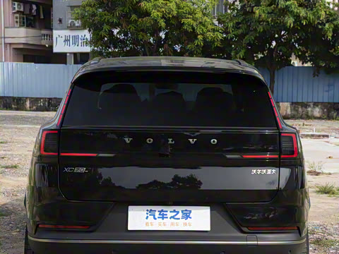 2026�� ������������Plus