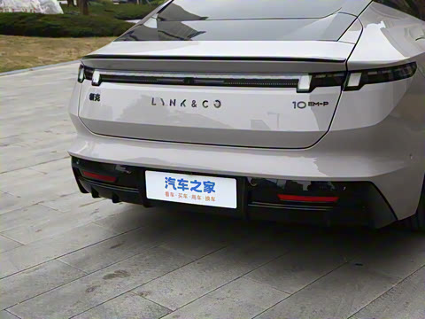 2025�� 240����Ultra H5