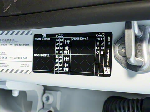 2025�� sDrive25Li X�����װ