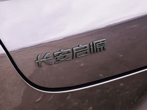 2026�� 240����Ultra+