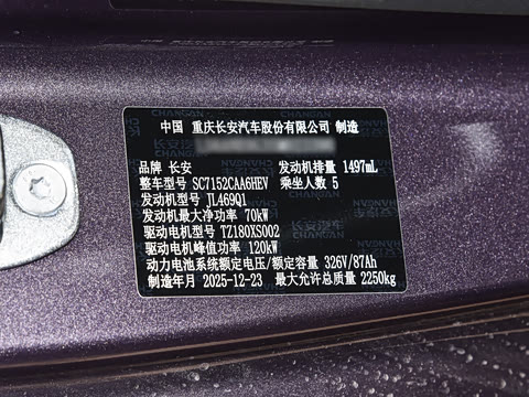 2026�� 240����Ultra+