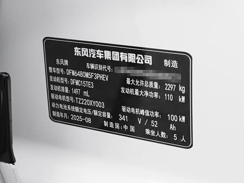 2025�� 112KM�����