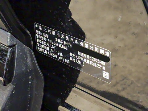 2026�� ������Plus 28T �����׽��