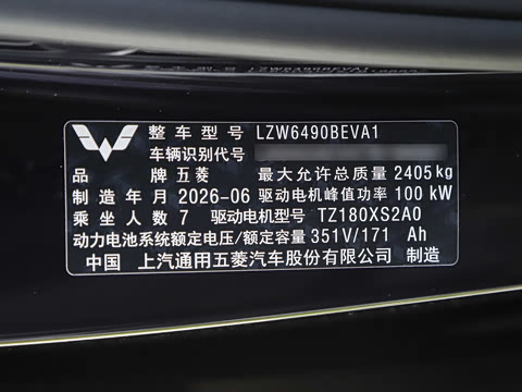 2026�� ���� 500km ������