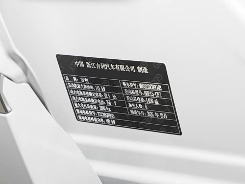 2025�� 100km �����Ǻ���