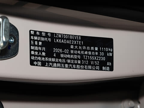 2026�� ����� 205km ������