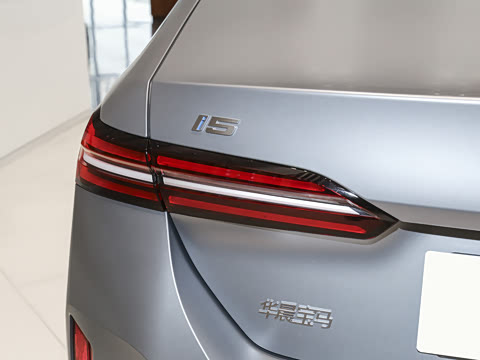 2026�� eDrive 40L M�˶���װ