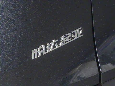 2026�� 1.5L IVT����������