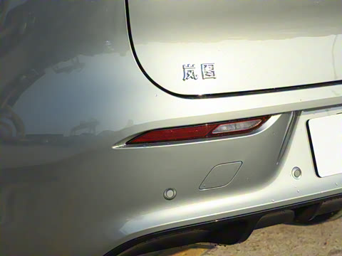 2025�� FREE+ ����Ǭ����