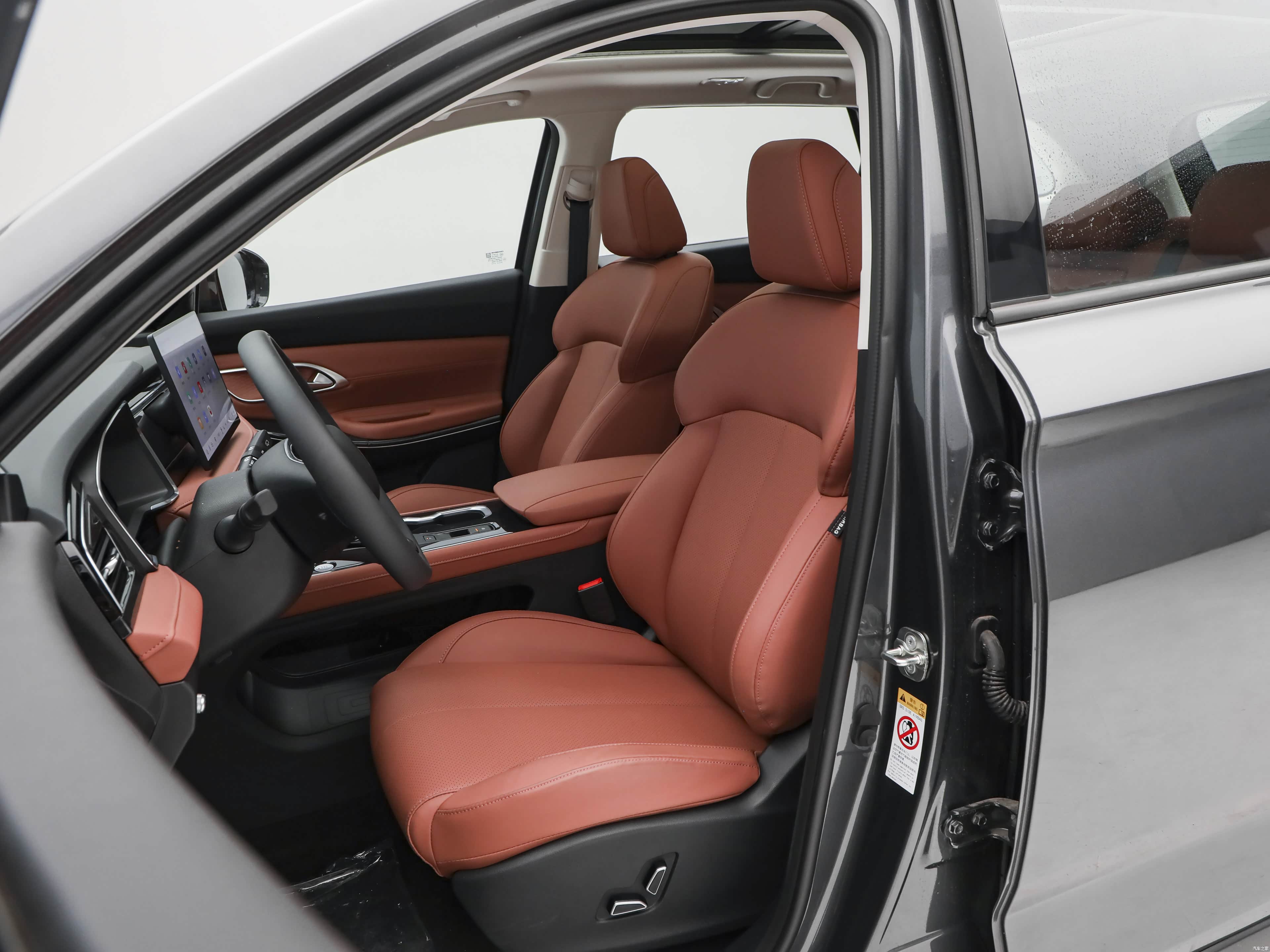 Changan CS75, миниатюра 22