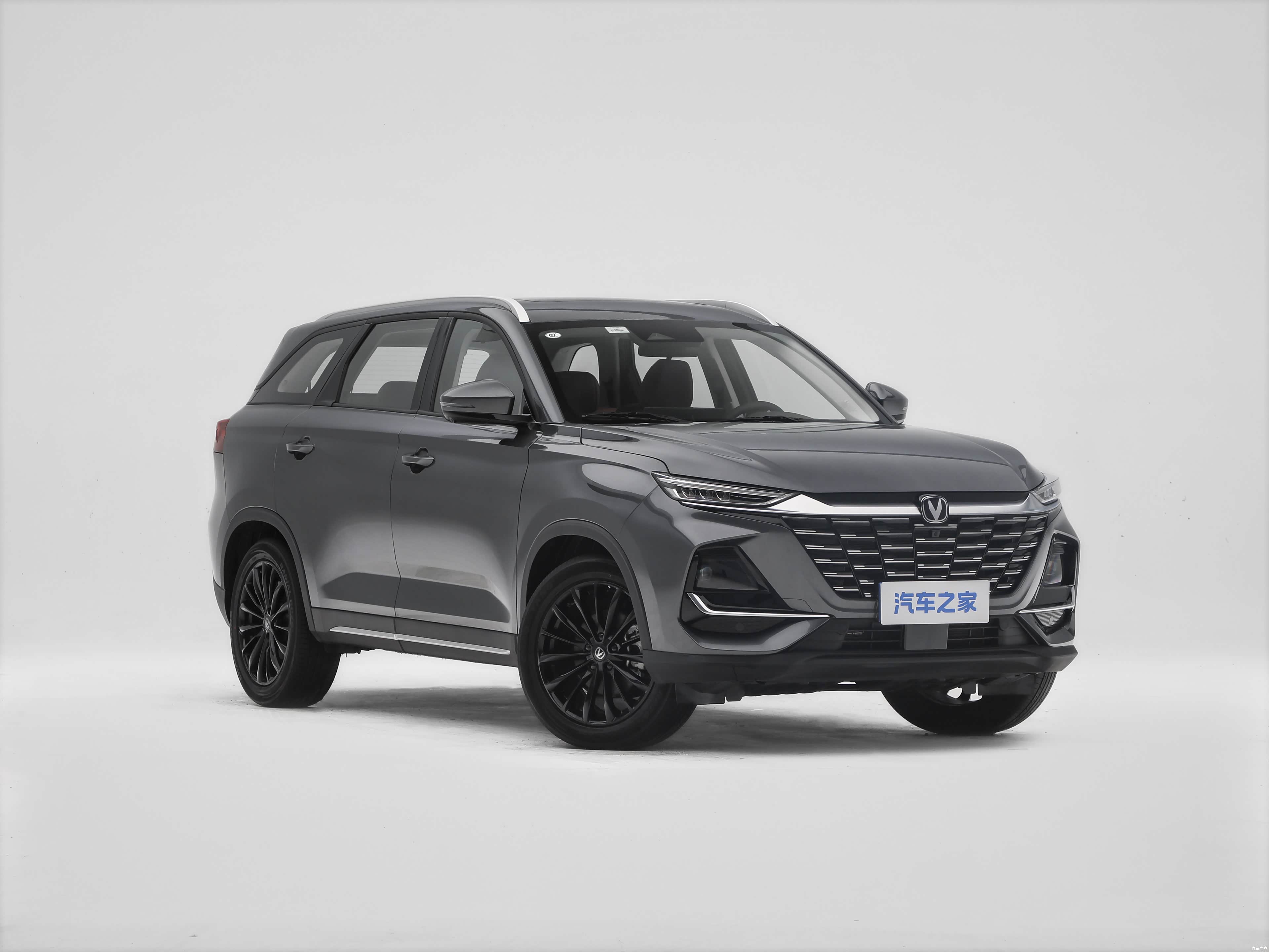 Changan CS75, миниатюра 3