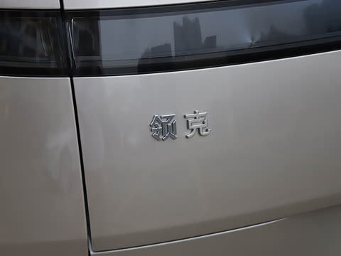 2026�� 2.0T Ultra 5��