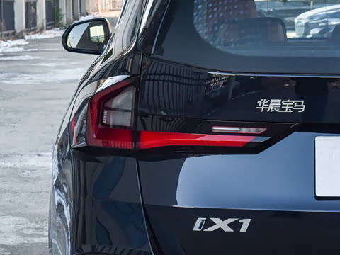 2026�� eDrive25L M�˶���װ