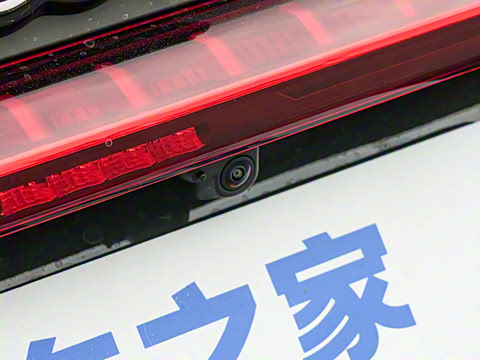 2026�� 2.0T �˶��� Plus