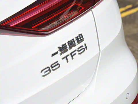 2026�� quattro 45�����ذ� 35TFSI ʱ�ж�����