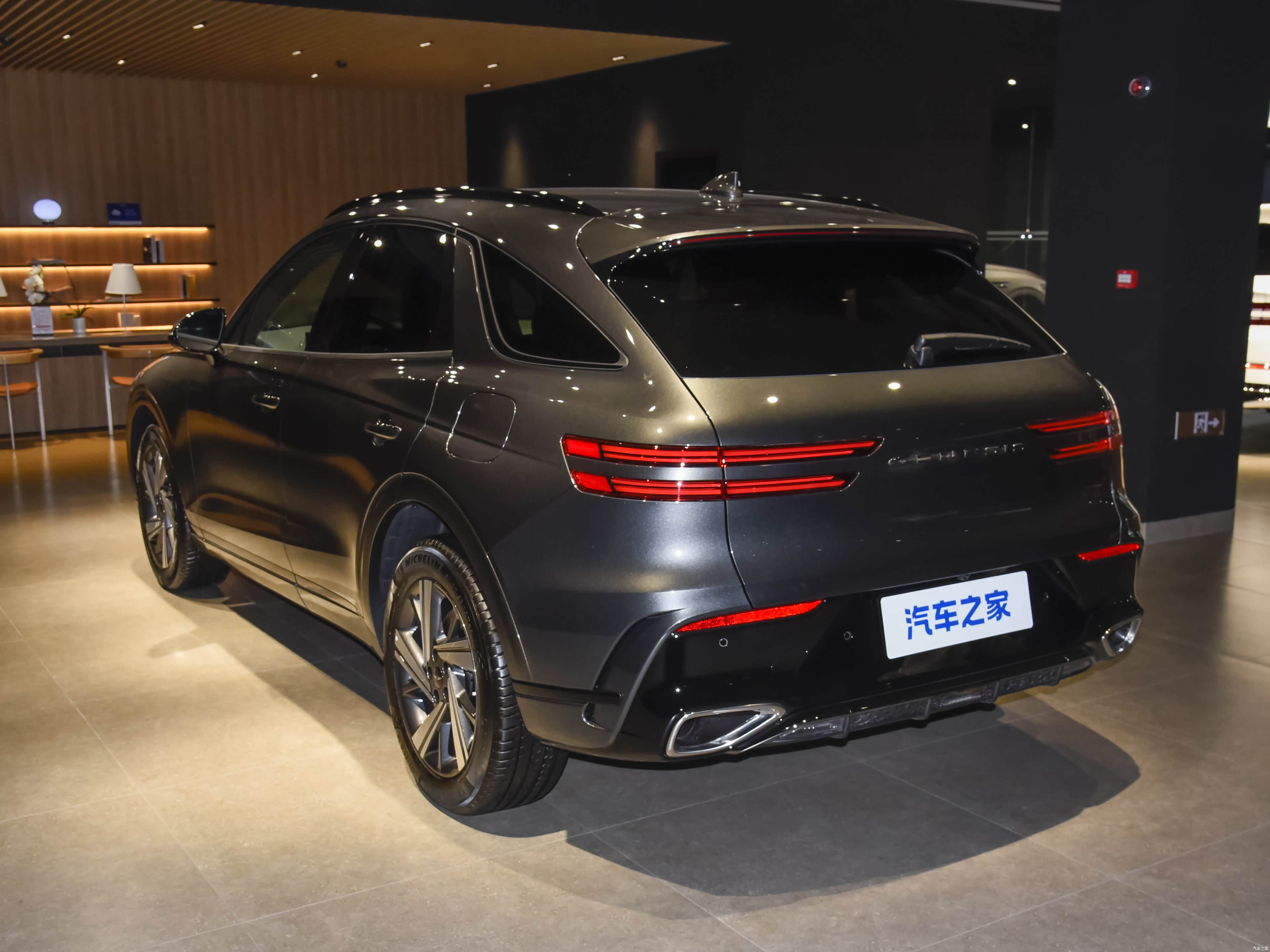 Genesis GV70, миниатюра 4