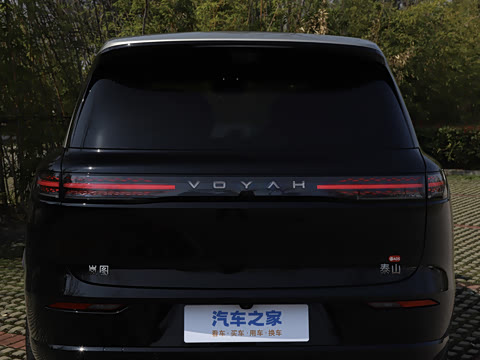 2026�� Ultra