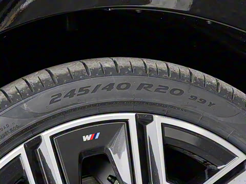 2026�� 530Li ������ M�˶���װ