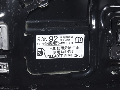 2026�� �˶�ϵ�� 260TURBO ������