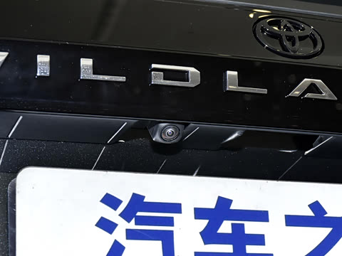 2026�� 2.0L PRO+