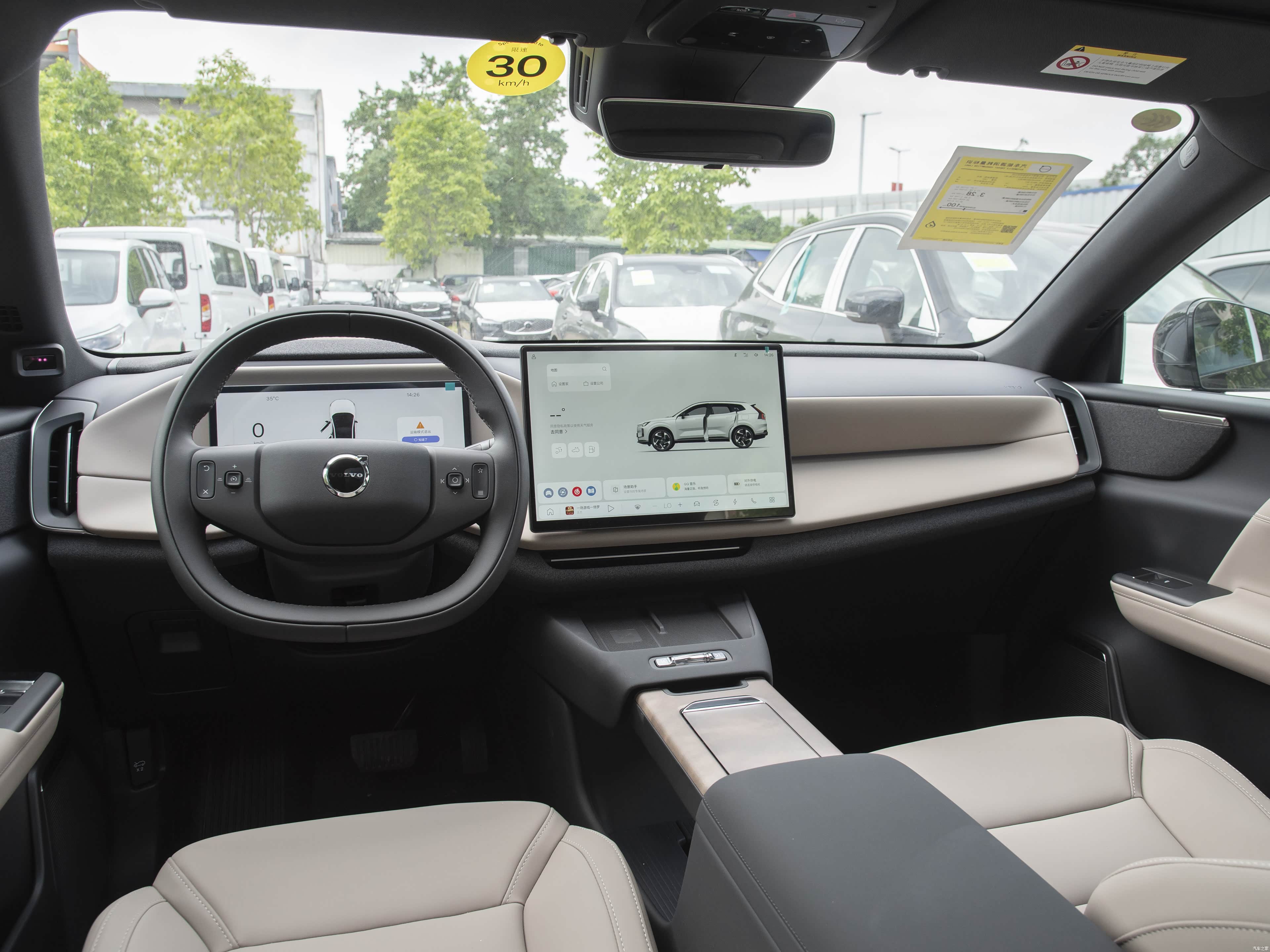 Volvo XC70, миниатюра 15