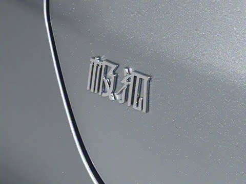 2025�� 602�������״��