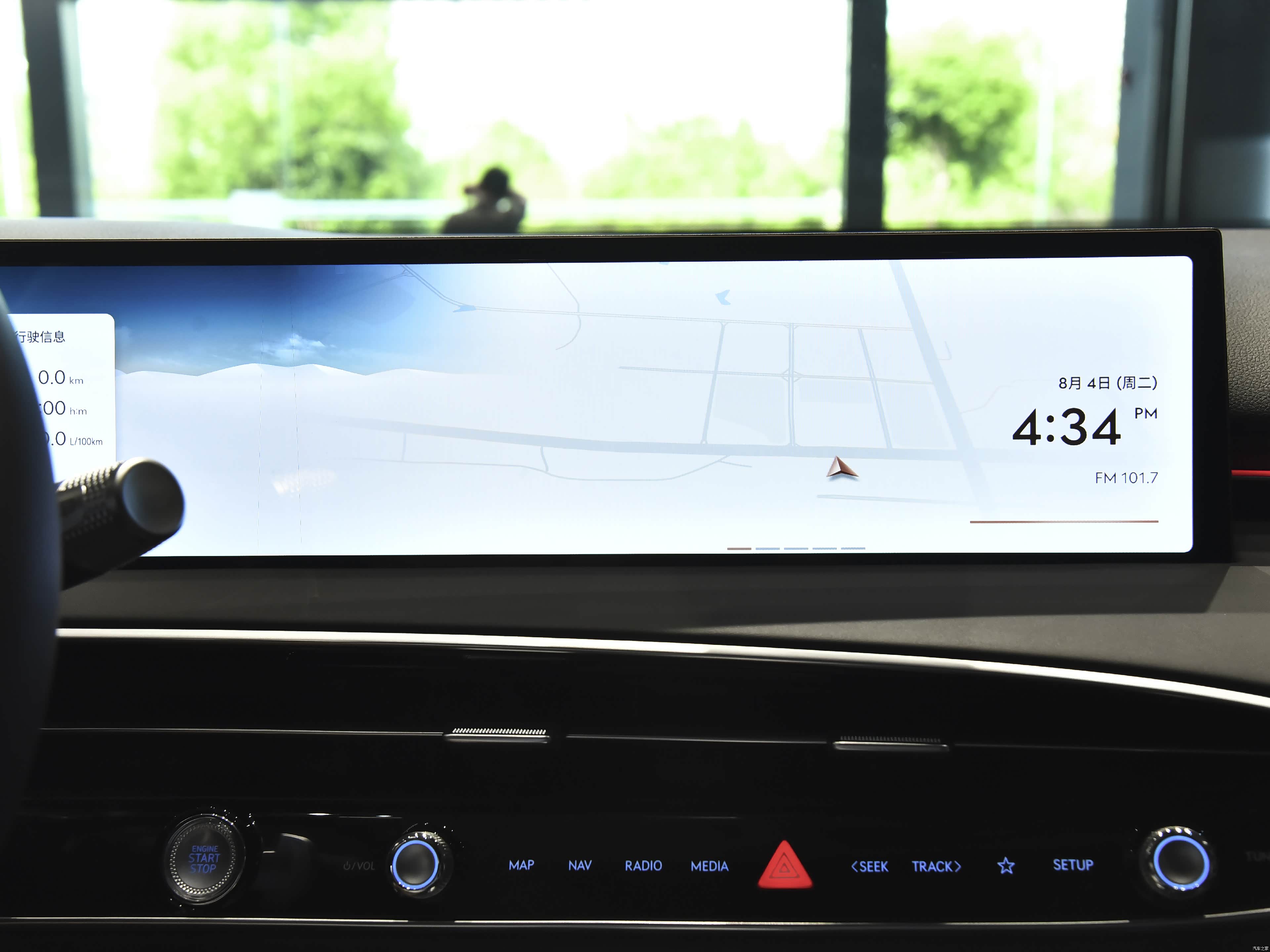 Genesis GV70, миниатюра 15