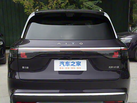 2025�� ���� Max+ ���������� 