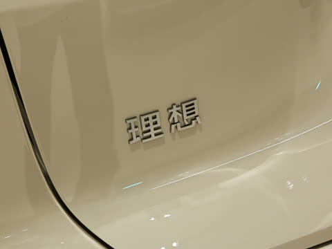 2026�� Ultra