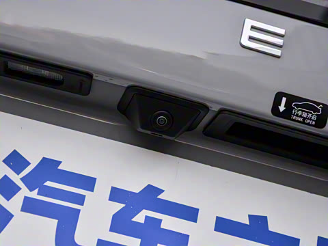 2025�� EM-i 150km ������