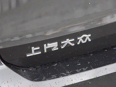 2026�� 300TSI ��°�